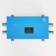 JHHG-4礦用光纖接線盒 4通6通24芯防爆本安型 JHHG礦用光纜盤纖盒