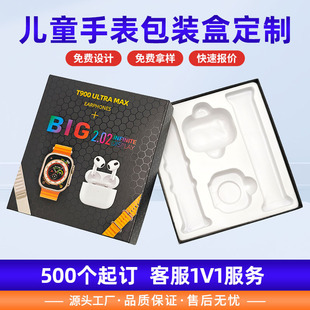 ��ͯ�ֱ����b�ж���3c��ӮaƷ�ֱ������غм��вʺ�ӡˢ�ӹ�