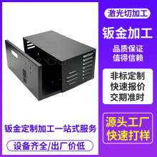 定制钣金件加工机箱机柜激光切割数控折弯喷涂加工
