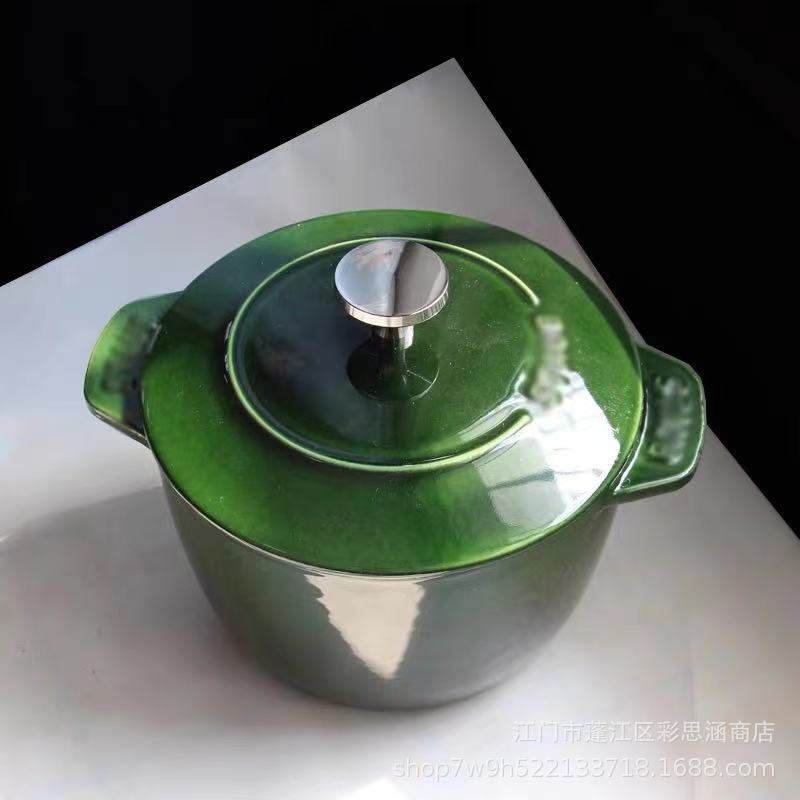 微信图片_20210421230415