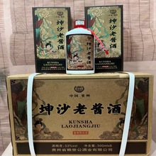 ��ɳ���u��53���u����500ml*6���b���F��ę́悰׾��������l���l