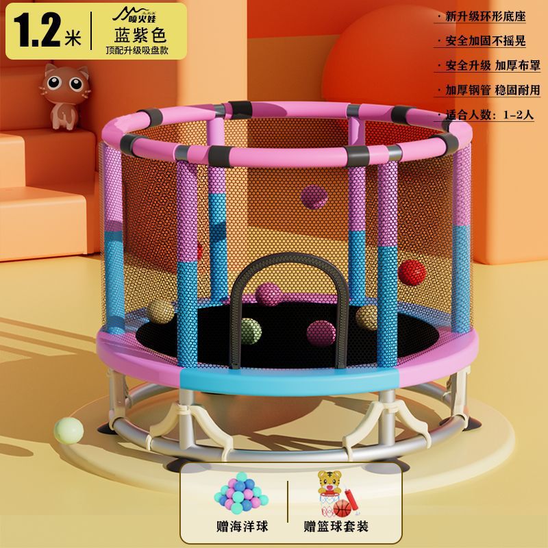 Cama de salto para niños, cama de salto doméstica pequeña, cama de salto para niños pequeños en el interior, familia larga y gruesa al aire libre image 20