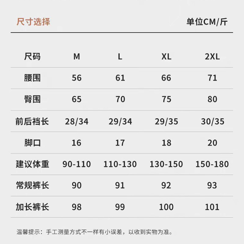 가을 겨울 여성을 위한 새로운 길어진 회색 스레드 벨벳 면 바지 키가 큰 사람들을 위한 두꺼운 셰르파 9포인트 따뜻한 레깅스