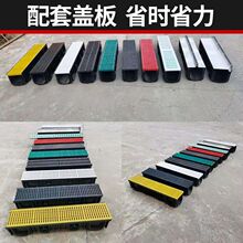 ��Ʒ������ˮ��u�Ͳۘ�֬���ϲ��P䓿p϶ʽHDPE ��ˮ����ˮ���w��