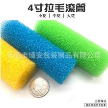 l20ppiLͲˢd Сл܄AΉTϱƺdˢ