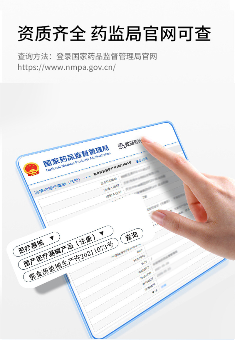 未标题-00_03.jpg