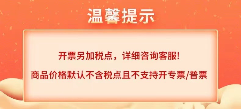 cff5c034f892d2c1de7742137e8749