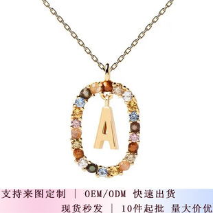 �羳�W��������PD��ɫ�ʯ26��ĸ���p��С���i��机��s�r�е���