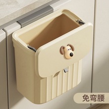 �N������Ͱ�ڒ�ʽ����2023�¿��l���g�������w���t�N�������ռ{Ͱ