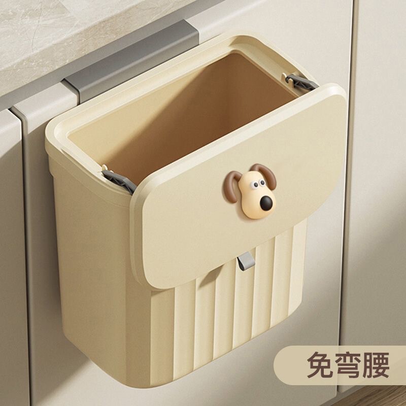 Kitchen trash can wall-mounted household 2023 new toilet toilet with lid paper basket kitchen waste storage bucket