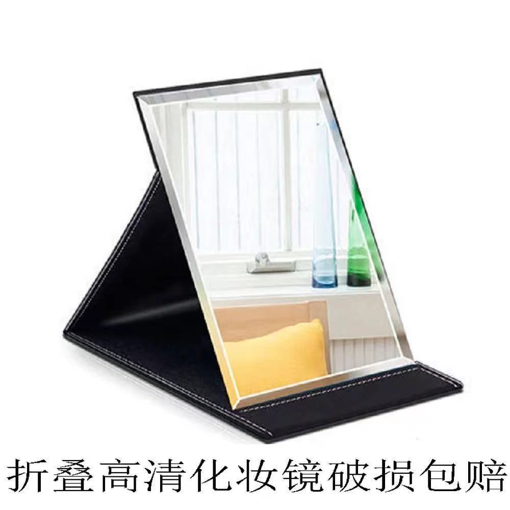 50dc9e5b-81c0-4c80-852e-272911