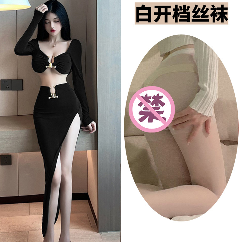 블랙 + 화이트 오픈 양말