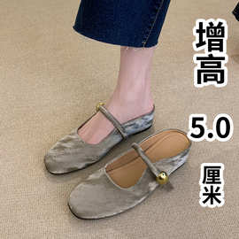 羊皮~内增高平底单鞋女新款方头浅口绝美超软晚晚鞋半拖玛丽珍鞋