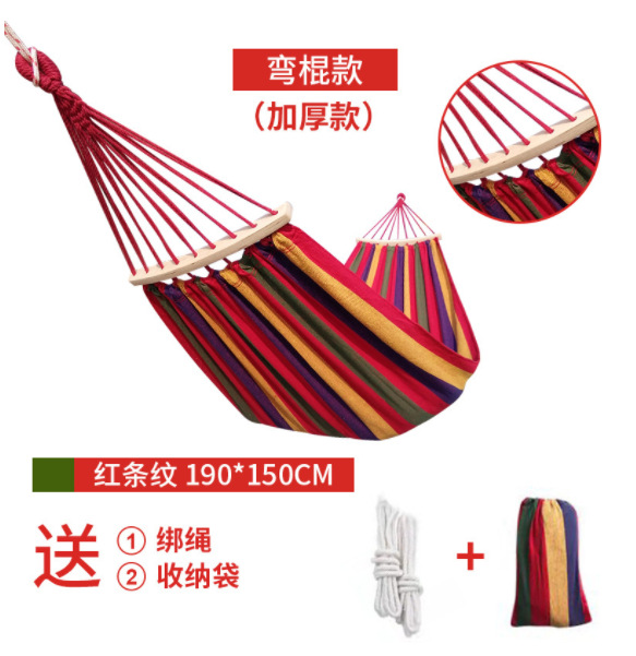Outdoor anti rollover single and double person swing hammock