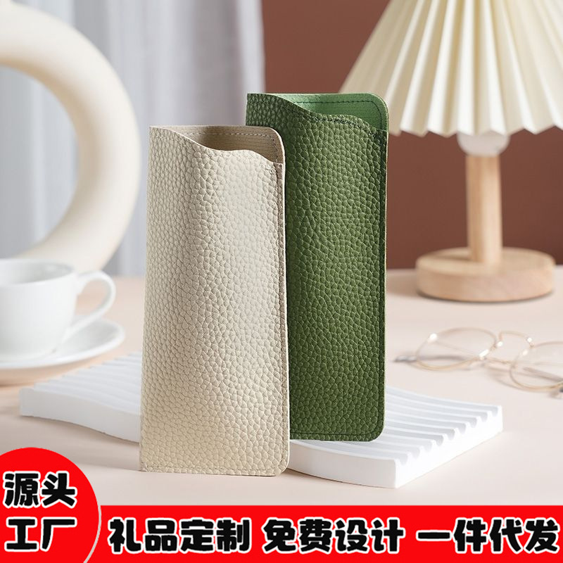 Portable Glasses Bag, Anti-Pressure Portable Sunglasses Storage Box, High-End Men's and Women's Sunglasses Bag Protective Cover Portable Glasses Bag, Anti-Pressure Portable Sunglasses Storage Box, High-End Men's and Women's Sunglasses Bag Protective Cover