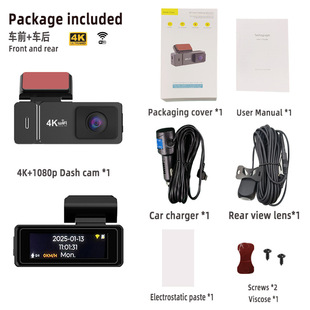 �羳��Ʒ4K��܇ӛ䛃x����ǰ���p�WiFi�֙C���[��ʽ܇�dӛ䛃x