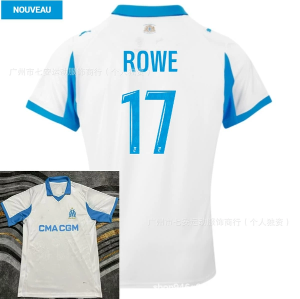 2025 Marseille home game No. 17