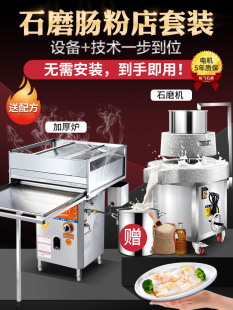 ��ĭ���c�ۙC�Ƶ��Ƥ�c��ʯĥ�C��p�^�����ם{�V�|���c��ʽ���t