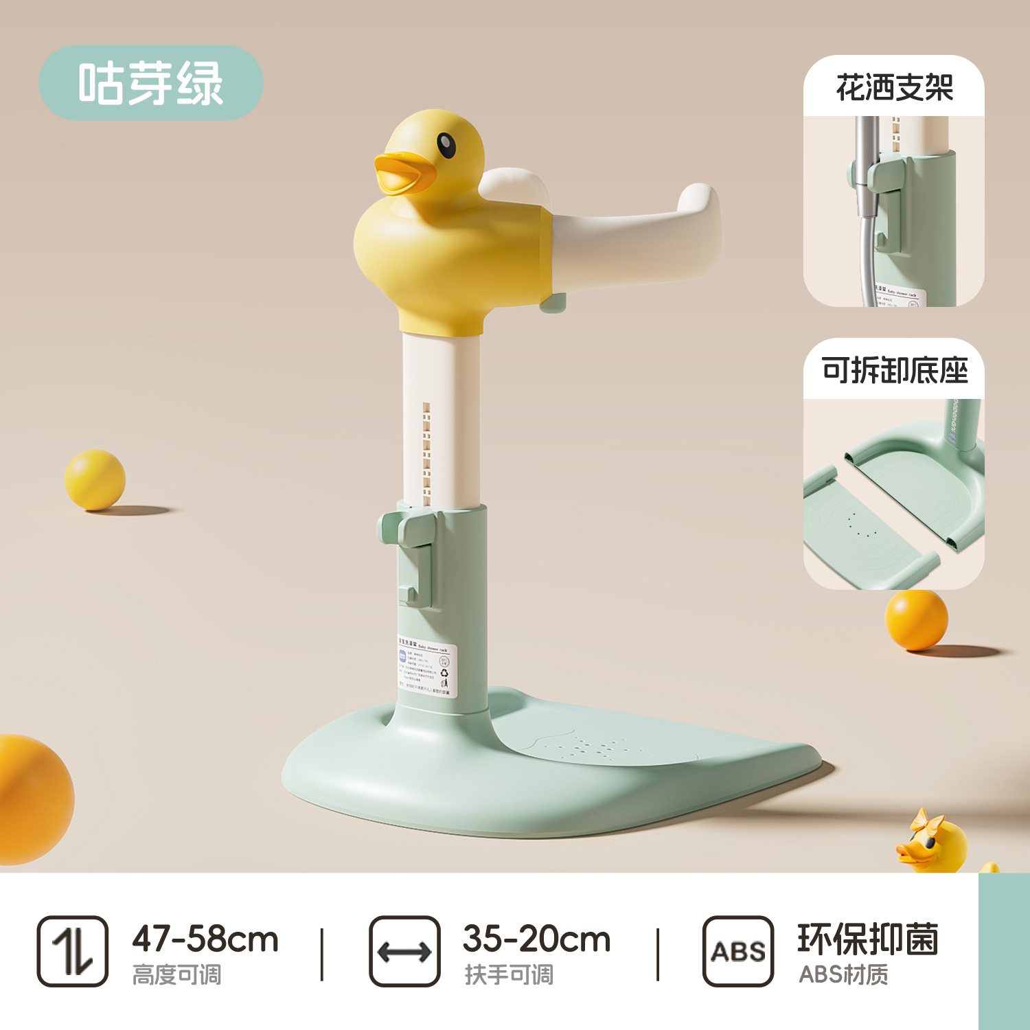 Artefacto de baño de pie para bebés, plataforma de baño plegable para bebés y niños, marco de baño antideslizante conveniente, artefacto de lavado de trasero