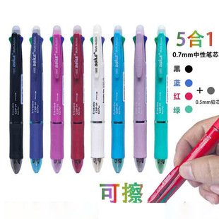 �羳5��1�ɲ����ԹP����ʽ��ɫ�W���ľ� �๦�ܕ���0.7mm�k���þ�