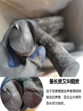 ��ǧ������L̿�o������ľ̿��ʽ����ľ̿�����ձ��u䓂��L̿