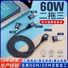 pd��䔵����type-c���һ�������m���A���֙C��늾��羳����F؛
