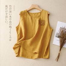 吊带背心女薄款内搭宽松圆领棉麻无袖上衣夏季新款设计感文艺复古
