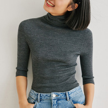 春秋纯色高领针织衫女薄针织上衣气质羊毛短袖女装通勤衬衫拼接