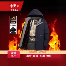 ��ʯīϩ�԰l�᡿���ӽq�Ӻ�����q���߶˺ڽ��ɿ˷�������ְ��b