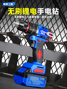 �oˢ���荼����֘�荴򠝛_��荴��С�ͳ��ʽ�늳�늄��ݽz��