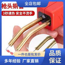 ܺ¿⚤aĦ܇ƿ܇aWᔺ