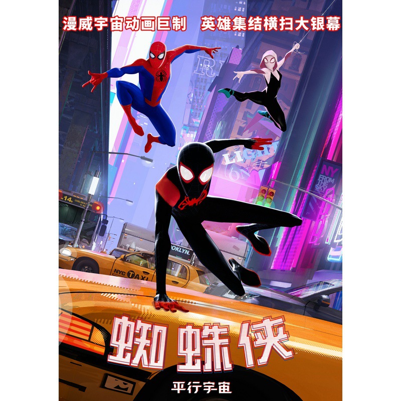 墨綠色 28號圖案