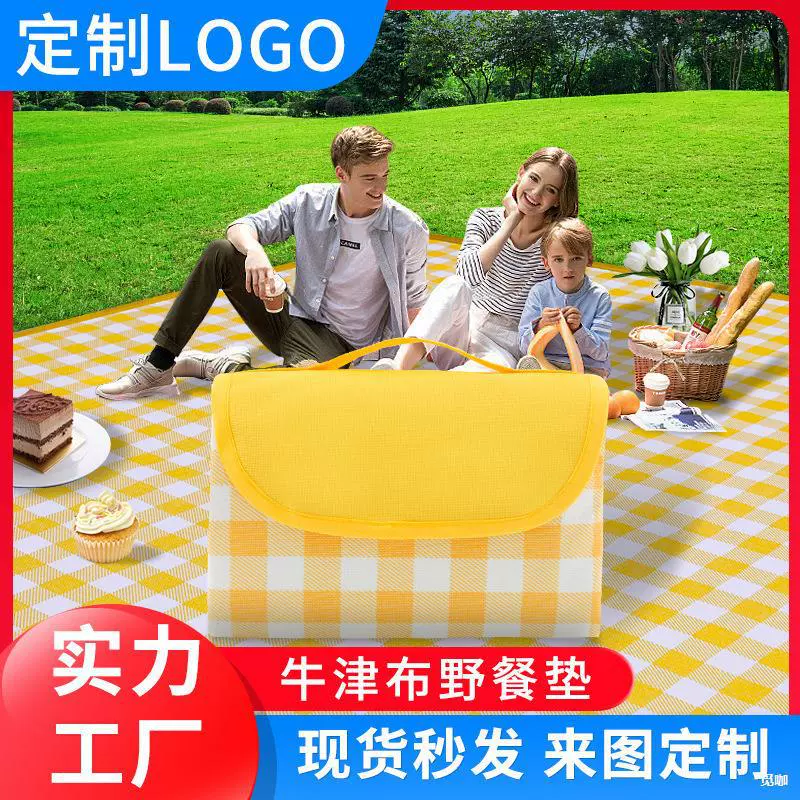 Коврик для пикника из ткани Оксфорд, водонепроницаемый и влагостойкий, уличное одеяло для пикника, коврик для травы, палатка, коврик для кемпинга, ткань для пикника, оптовая продажа