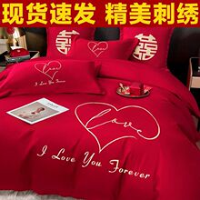 ��c�ļ��״�tɫ�̽����׻鴲�»����ϲ�c������Ʒ���δ����׼�