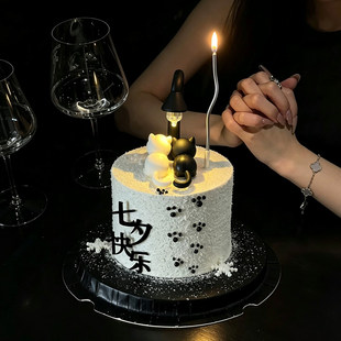 2026��Ϧ���˹��W�tins�����b�·��С؈��[����H���ո�ײ��