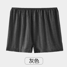 一次性内裤;男士平角裤;一次性擦脚布