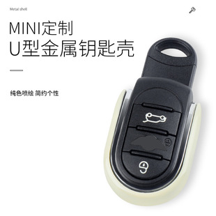 �m��춌��Rmini耳ך��b�����cooper����耳׿�耳ױ��o��F55/56
