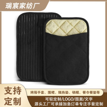 亞馬遜爆款美式點膠隔熱墊微波爐防燙手套鍋墊工廠來圖定制加LOGO