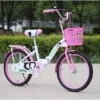 Pink [Black Tire]-18 inches (folding model) suitable for height 1-1.2 meters-Limited time purchase