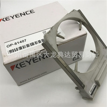 ����ʿ  OP-51407  �ֻ� OP-51428  OP-51430  OP-51409 OP-51410