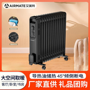 ������ȡů������늟���͡��������ʡ�ů��Ƭ����tHU13-X4