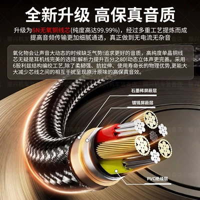 Motorcycle Helmet Headset — headset