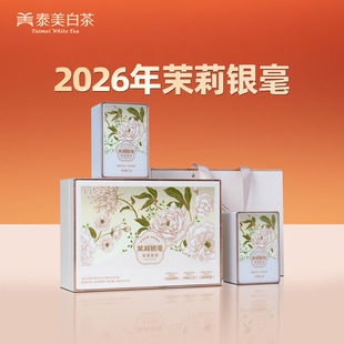 �����y��100g �ؼ��G�����򻨲�Y���b  ֧�ֶ��� �r���ˬ�ͶY��