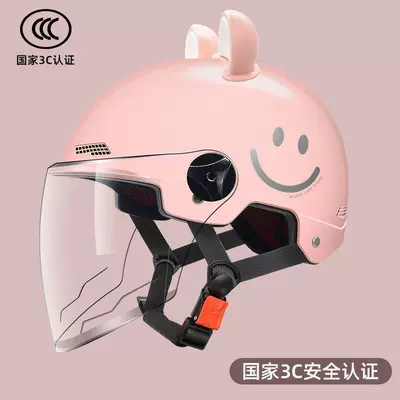 Motosiklet kaskı (dəbilqə) | Vehicle and Motorcycle Half Helmets - 3c-light-pink-hd-long-mirror-pink-and-white-bear-ears-smile-model-multiple-protection