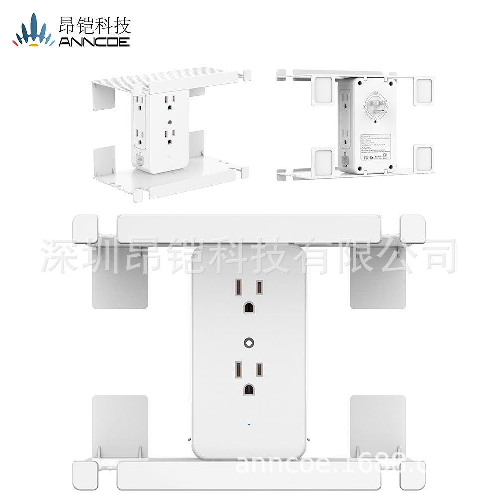 Outlet Shelf originality switch socket Tray socket USB Bracket socket Shelf Simple wall