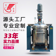 ���TʽÓ�ݙCҺ�������������zˮ����ɷǘ˲��P䓸߉�