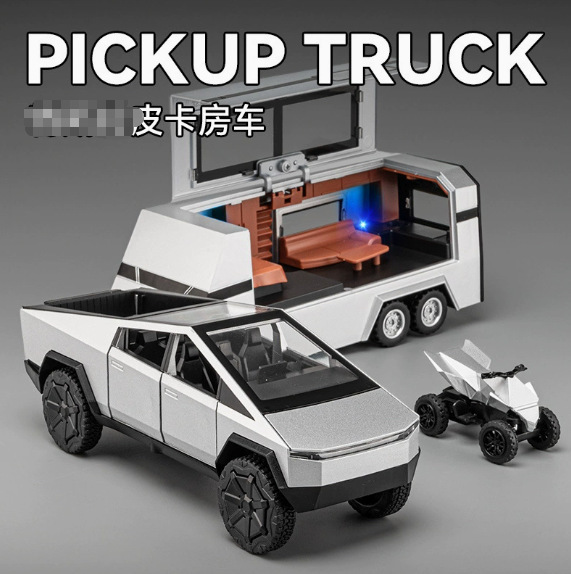 Cross-Border 1:32 Tequila Rv Music Version Simulation Alloy Car Model with Sound and Light, Boys' Toy Wholesale Cross-Border 1:32 Tequila Rv Music Version Simulation Alloy Car Model with Sound and Light, Boys' Toy Wholesale
