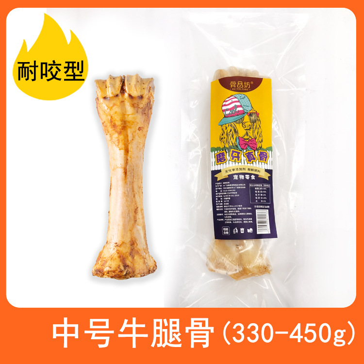 fd51e0bd8631555102e5b549ee62d8