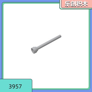 ��50g���ۡ�3957���ݘ���С�w���eľɢ�� MOC��� �L��/�쾀30064