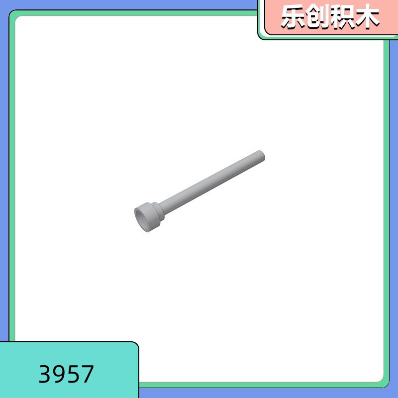 [50g Starting Sale] 3957 Compatible with Lego Small Particle Building Blocks MOC Parts Long Stick/Antenna 30064